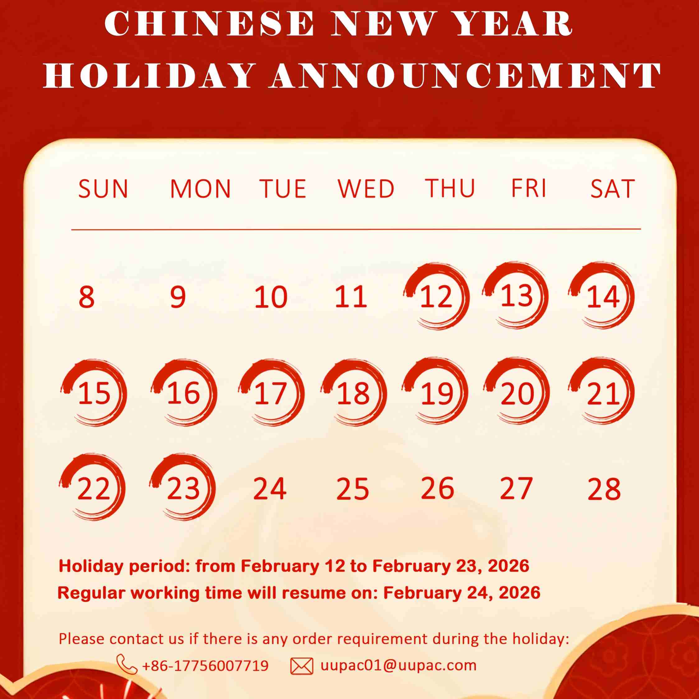 2026 Chinese New Year Holiday Notice from UUPAC