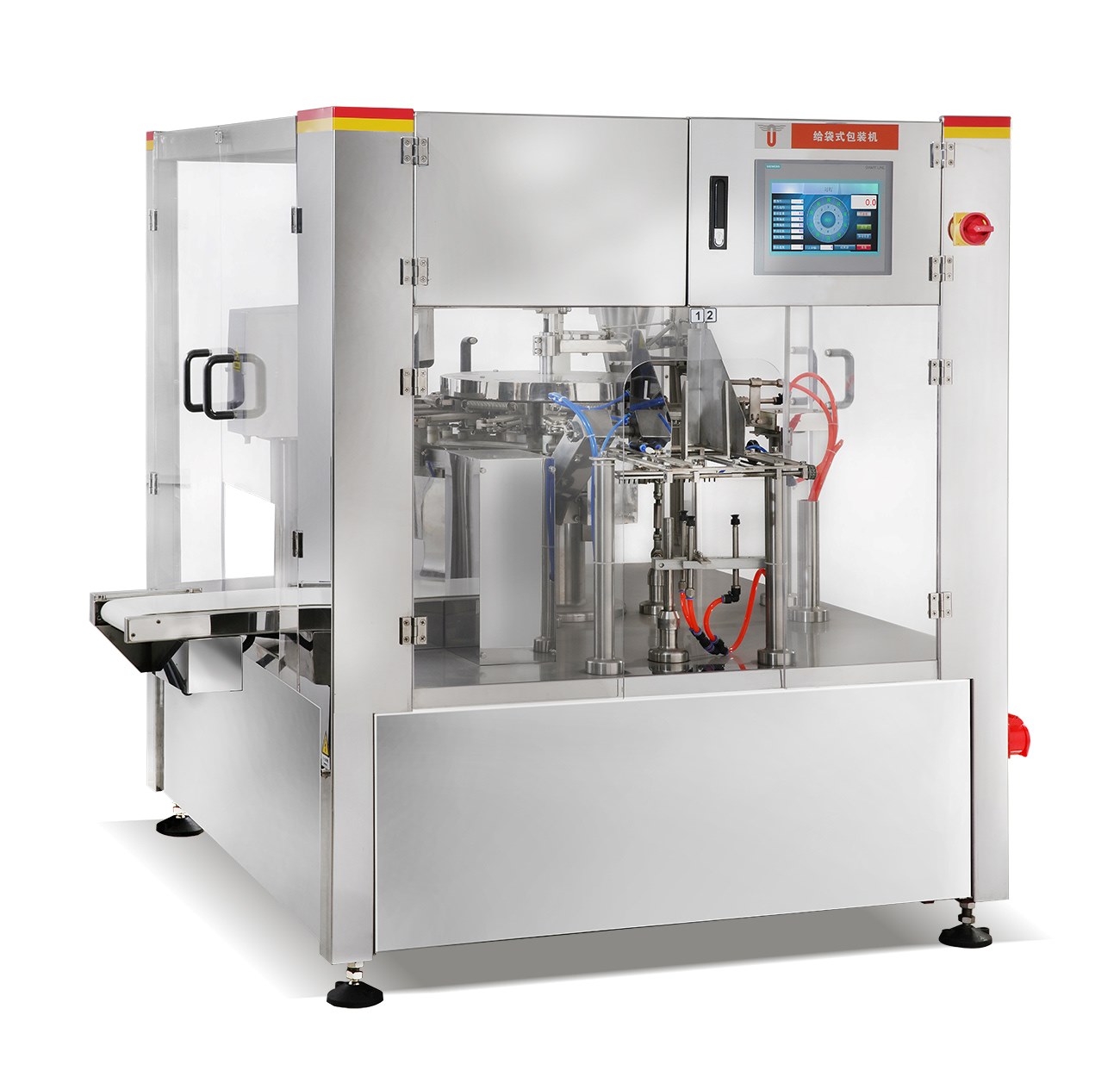 Embalagem de alimentos? Veja como a máquina de alimentação de sacos a vácuo rotativos UUPAC automatiza sua linha de embalagem.