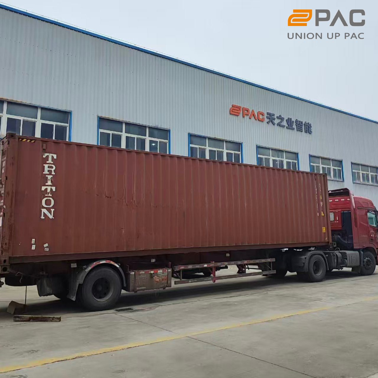 Sistema de pesagem e embalagem de alta eficiência enviado para o mercado global para produção de alimentos expandidos.