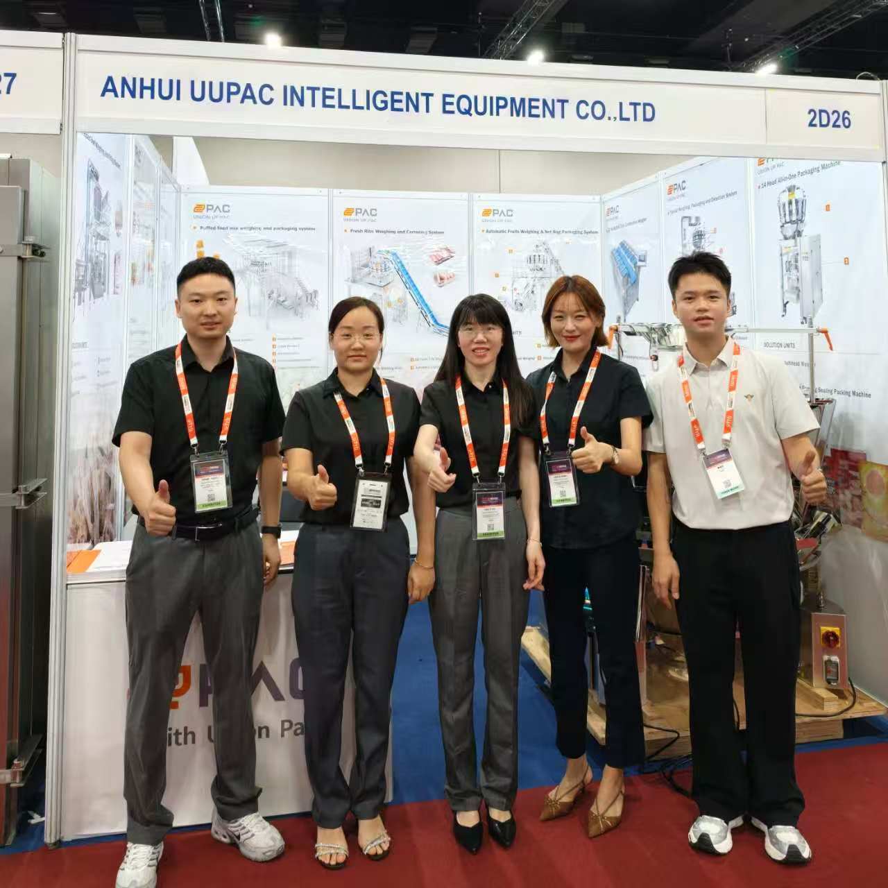 UUPAC at MIHAS 2026: Intelligent Weighing & Packaging Solutions on Display
