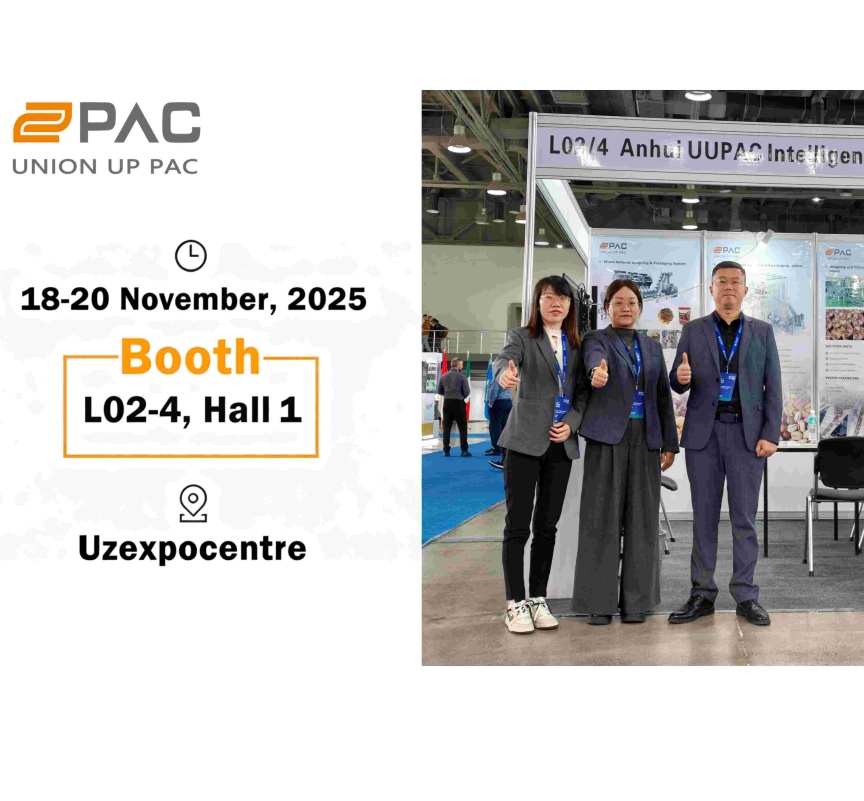 A UUPAC participa da Uz Prod Expo e da Inter Pack Expo 2025 – Conectando-se para o crescimento global.